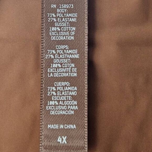 2 PAIR SKIMS HI RISE PANTY NWT - Picture 8 of 8